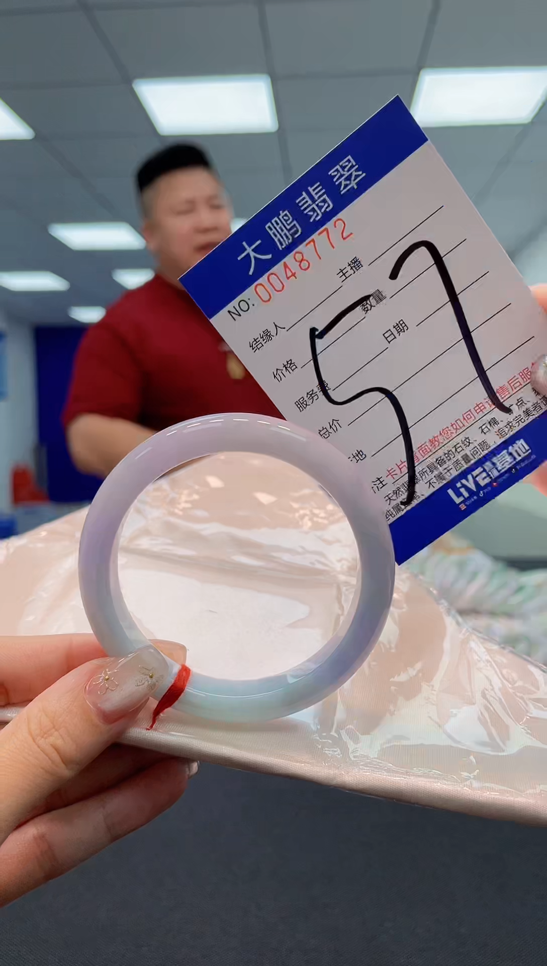 【闪购商品】翡翠手镯未镶嵌AAAAAAAAAA