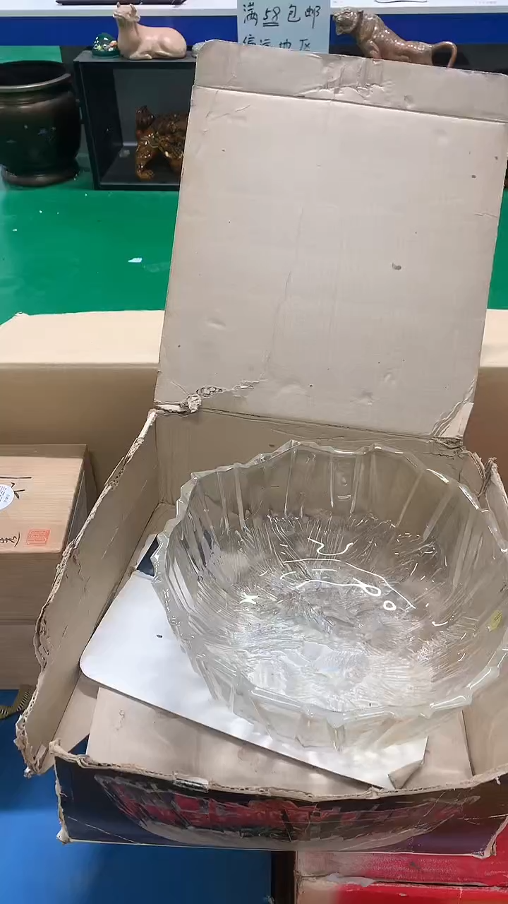 【闪购商品】1111111111111111