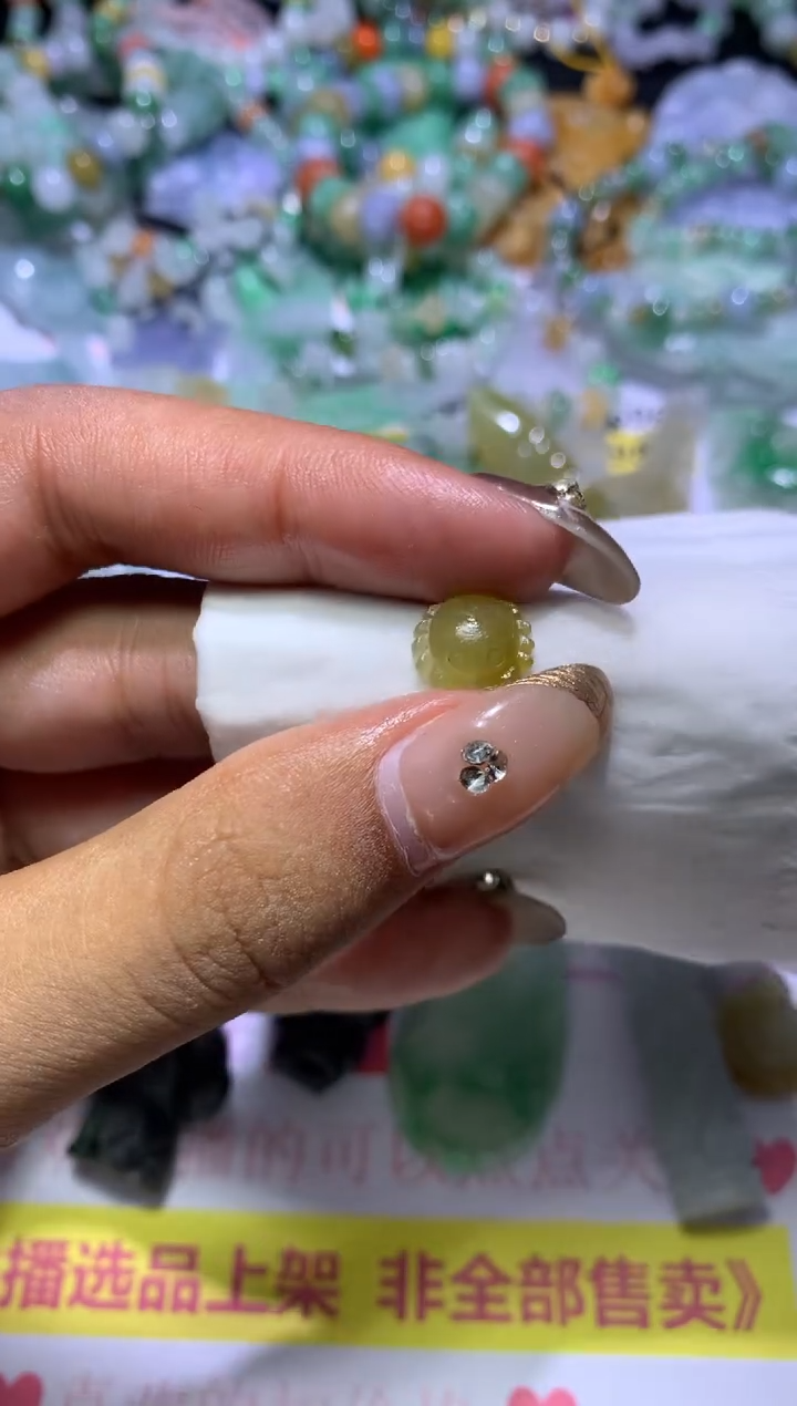 【闪购商品】定制翡翠未镶嵌MJX037987