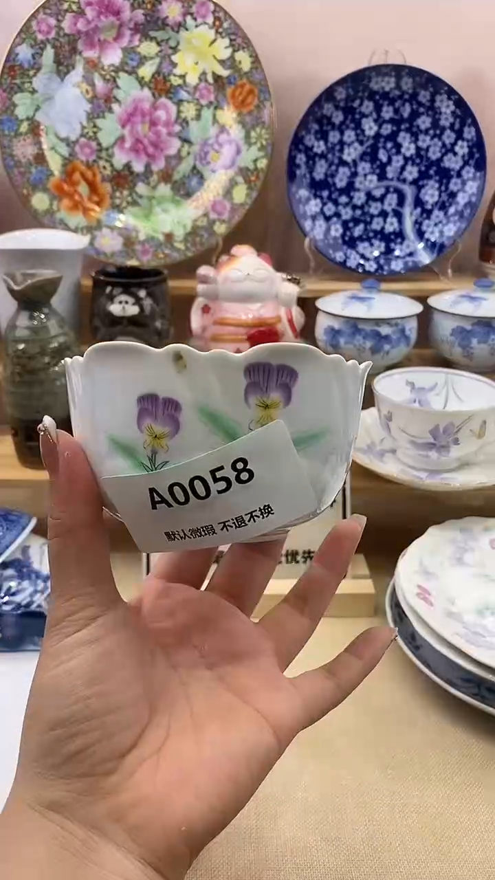 手工艺品琉璃充*宝新号开播满20包邮