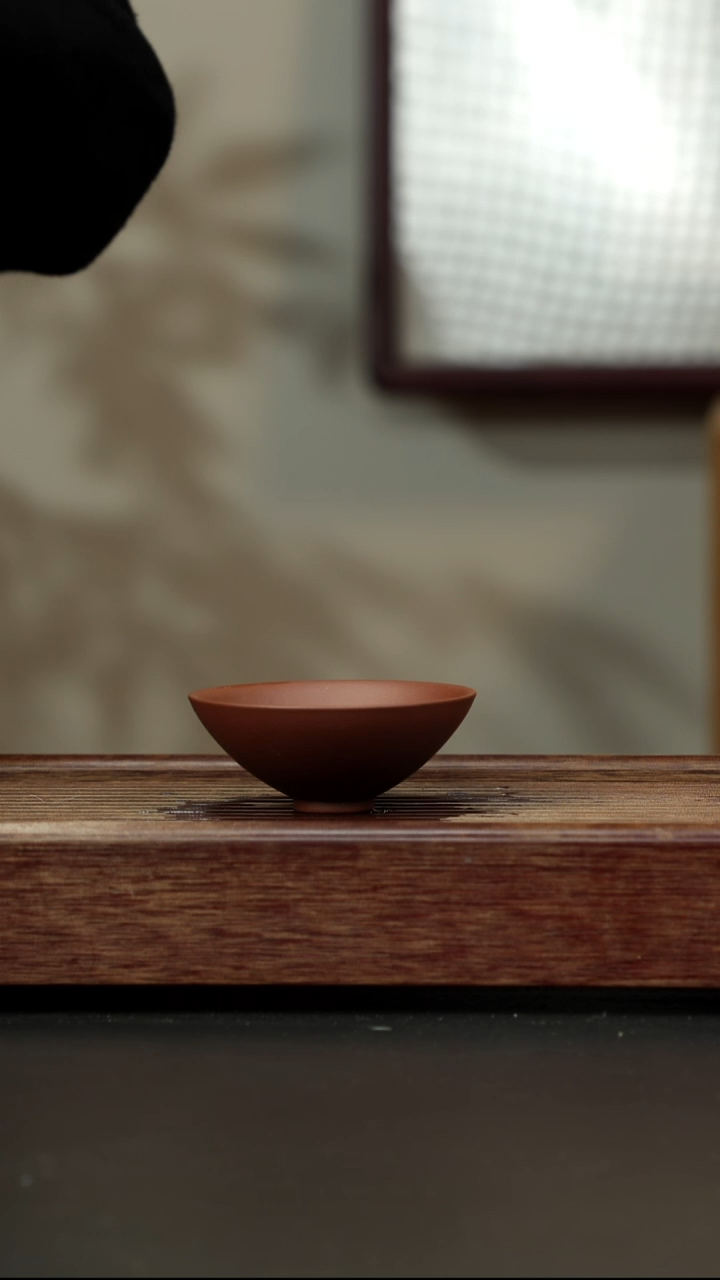 茶壶紫砂底槽清 斗笠杯