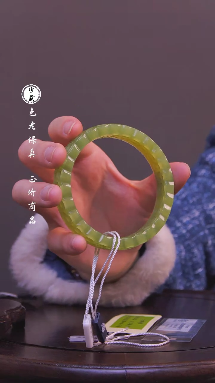 【闪购商品】铜X雪（先鉴后发，安心选购）