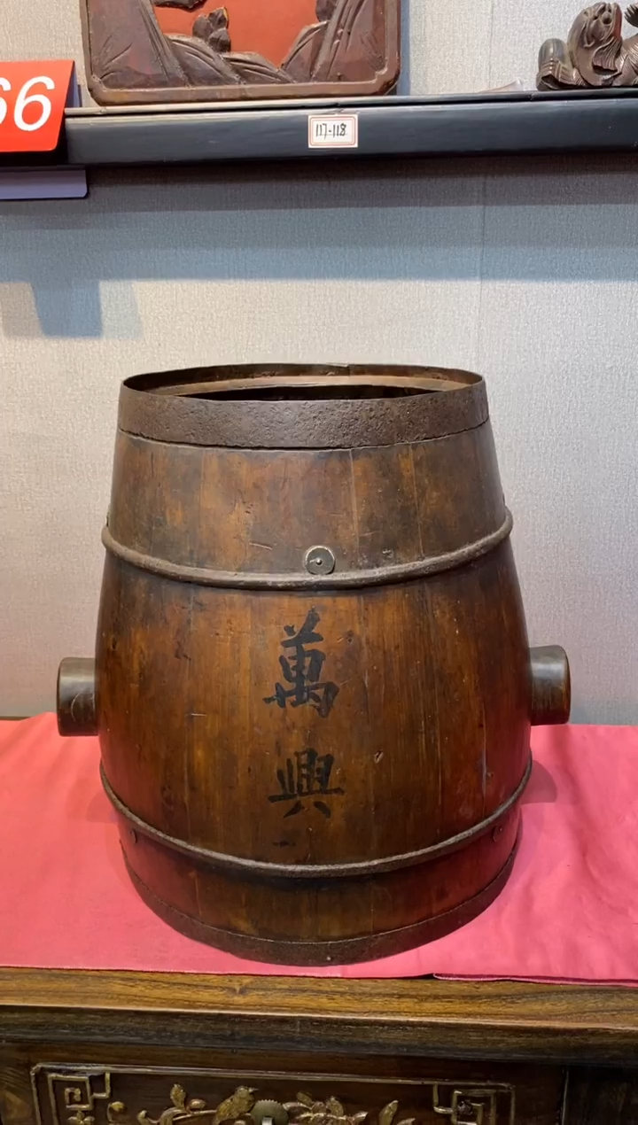 木米斗！！！！！！！！！！
