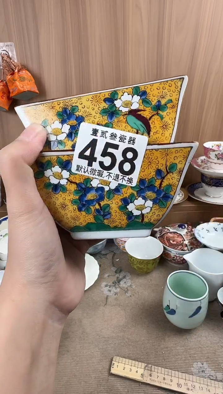 小*瓷器瓷器瓷器瓷器瓷器