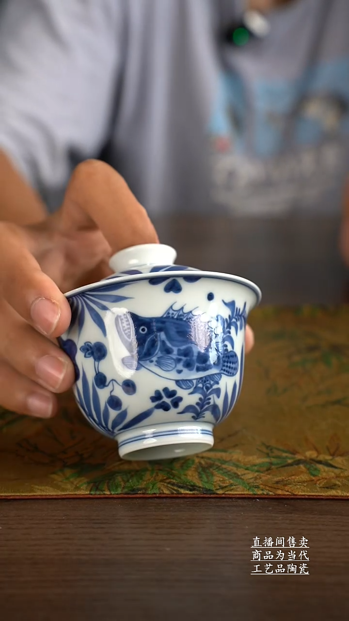 杯子景德镇手工陶瓷茶具