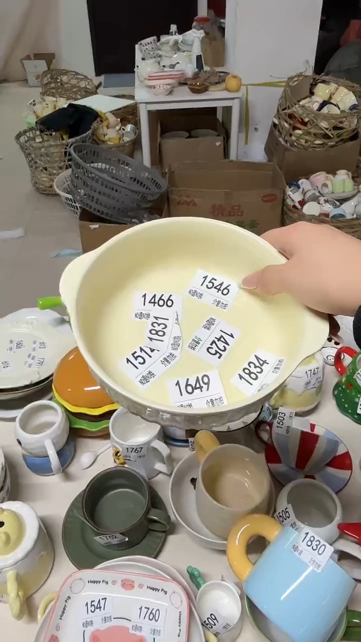 陶瓷手柄款微瑕四单包邮1834