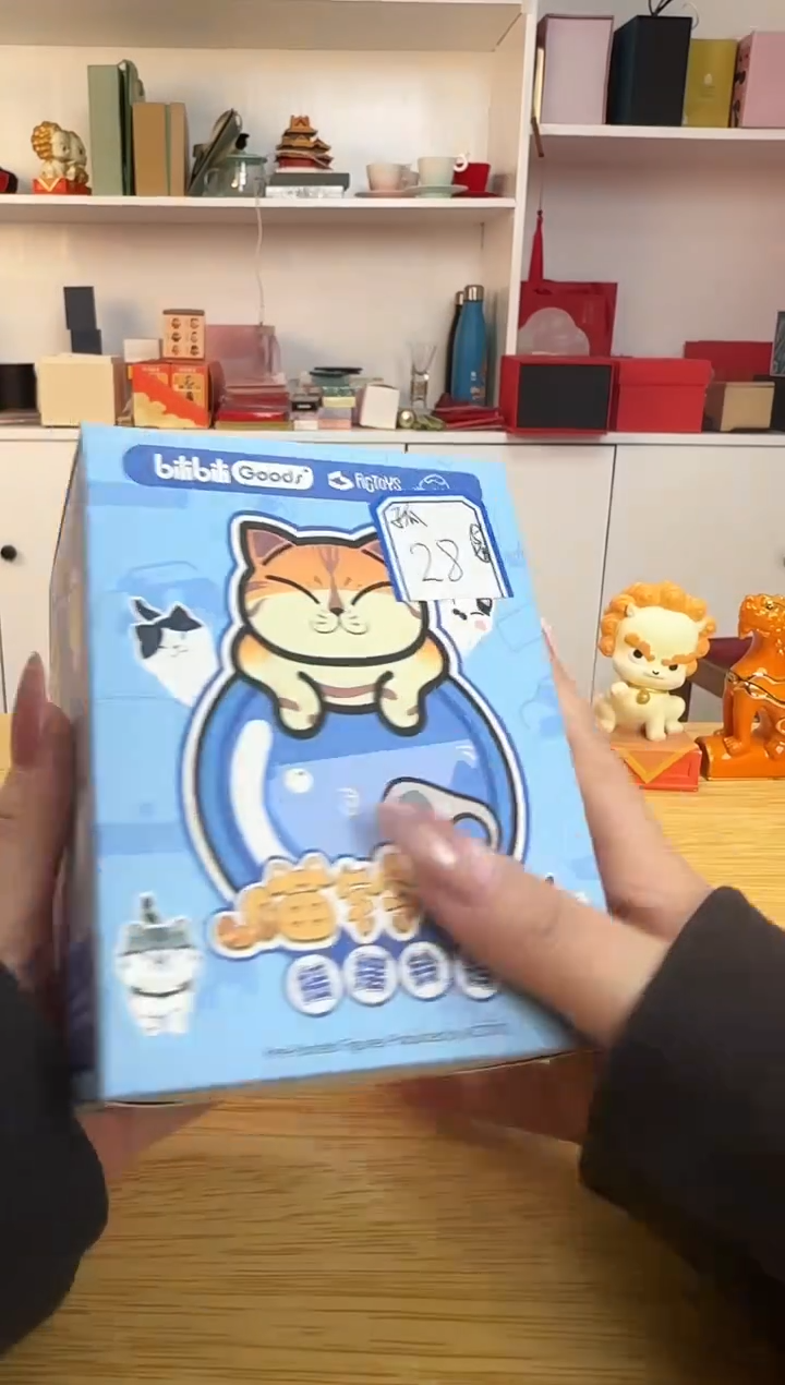 【闪购商品】瓷片小猫米随机无包装