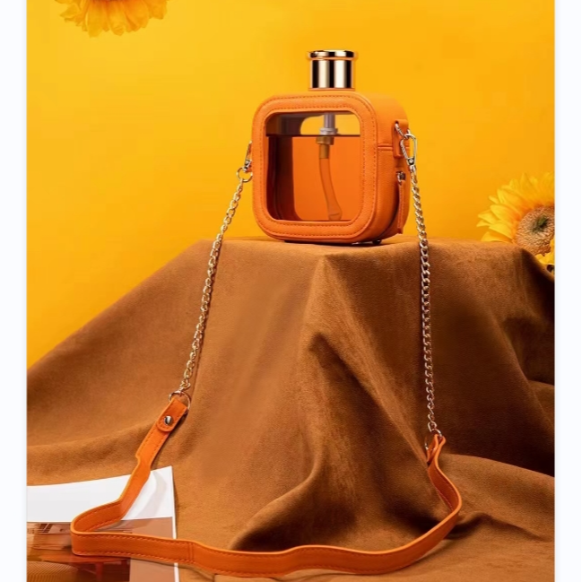 皮革包裹时尚便携520毫升方形背带壶三色可选