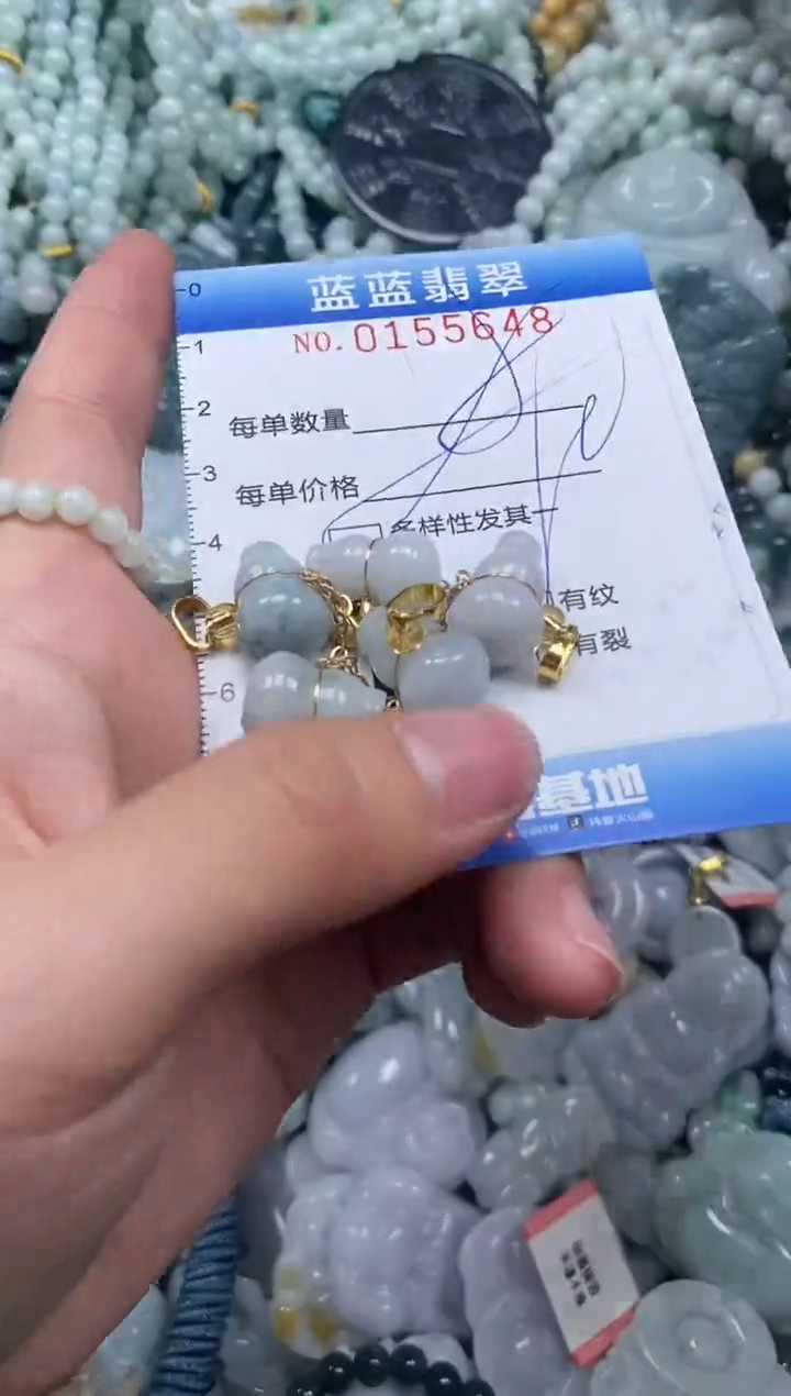 【闪购商品】翡翠颈饰未镶嵌闪购0155648多样性发其一