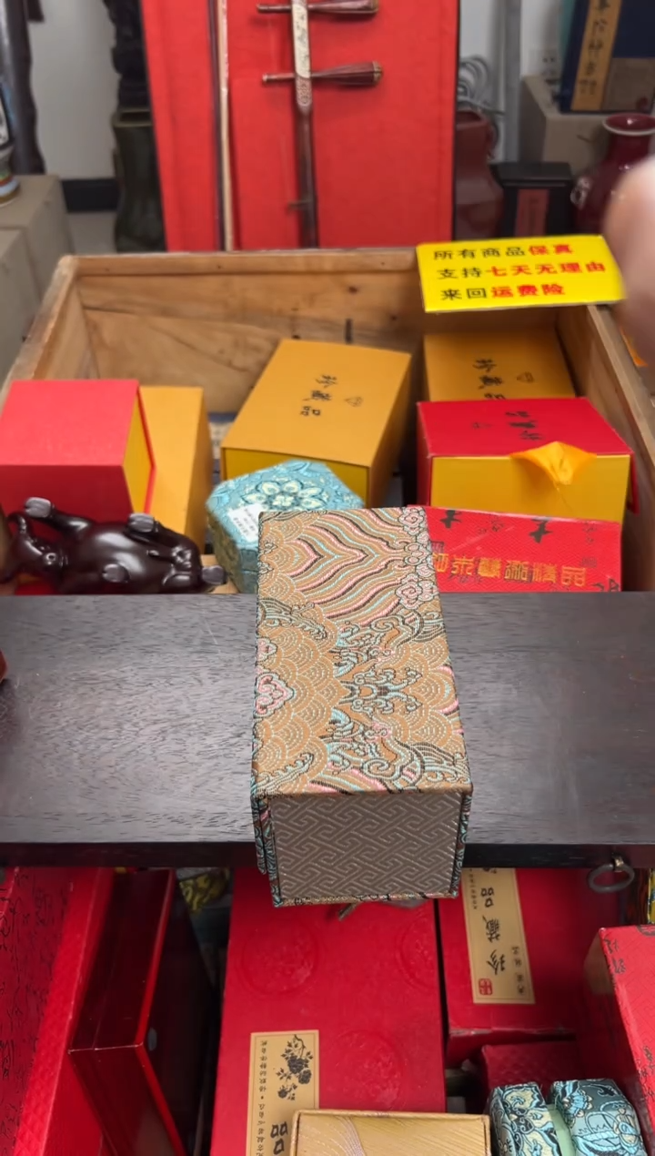 【闪购商品】木————————————西八+手串