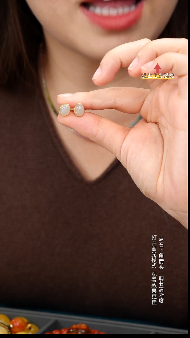 未镶嵌和田玉耳饰11111