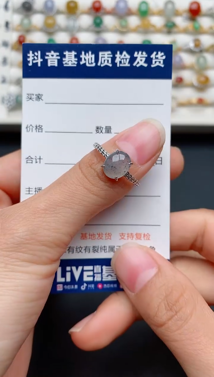 【闪购商品】翡翠戒指银S925镶嵌.............