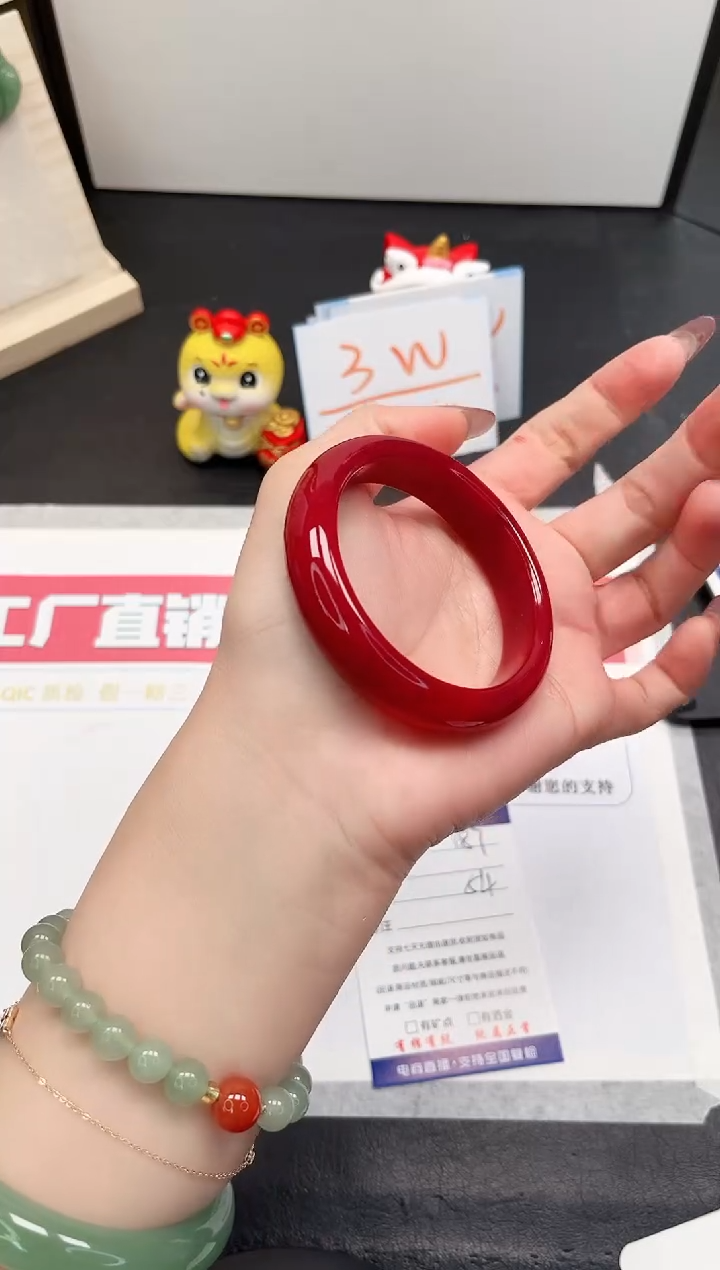 【闪购商品】石英质玉手镯未镶嵌187-54