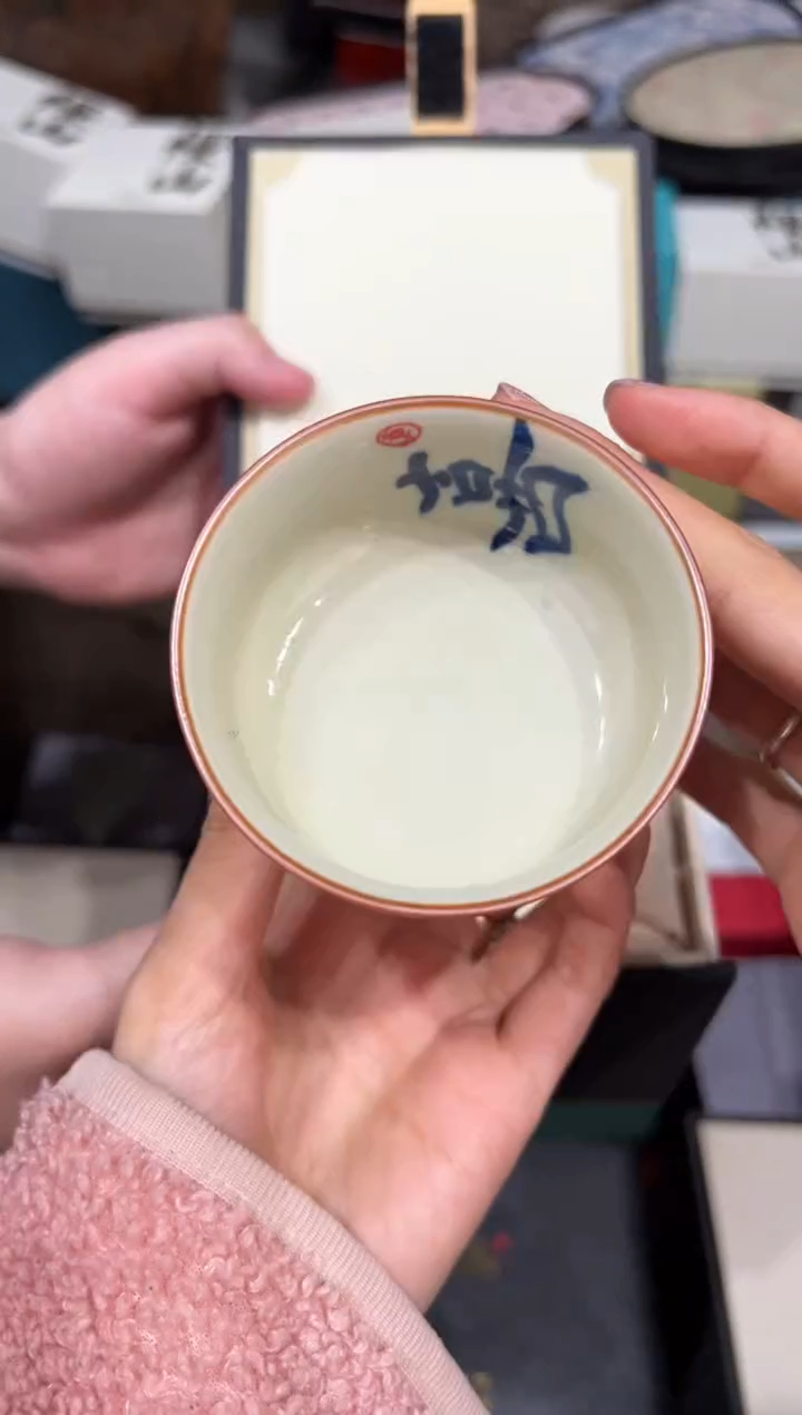 【闪购商品】@@@@@@@@@@@5796