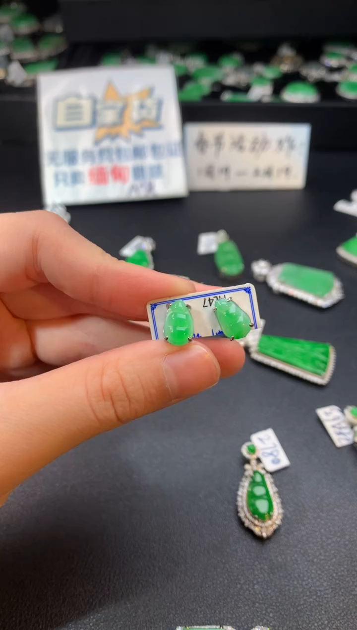 【闪购商品】翡翠耳饰银S925镶嵌翡翠