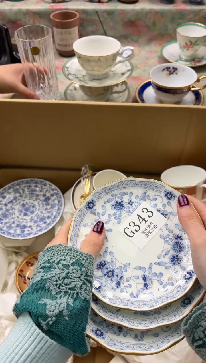 瓷片小*       G343