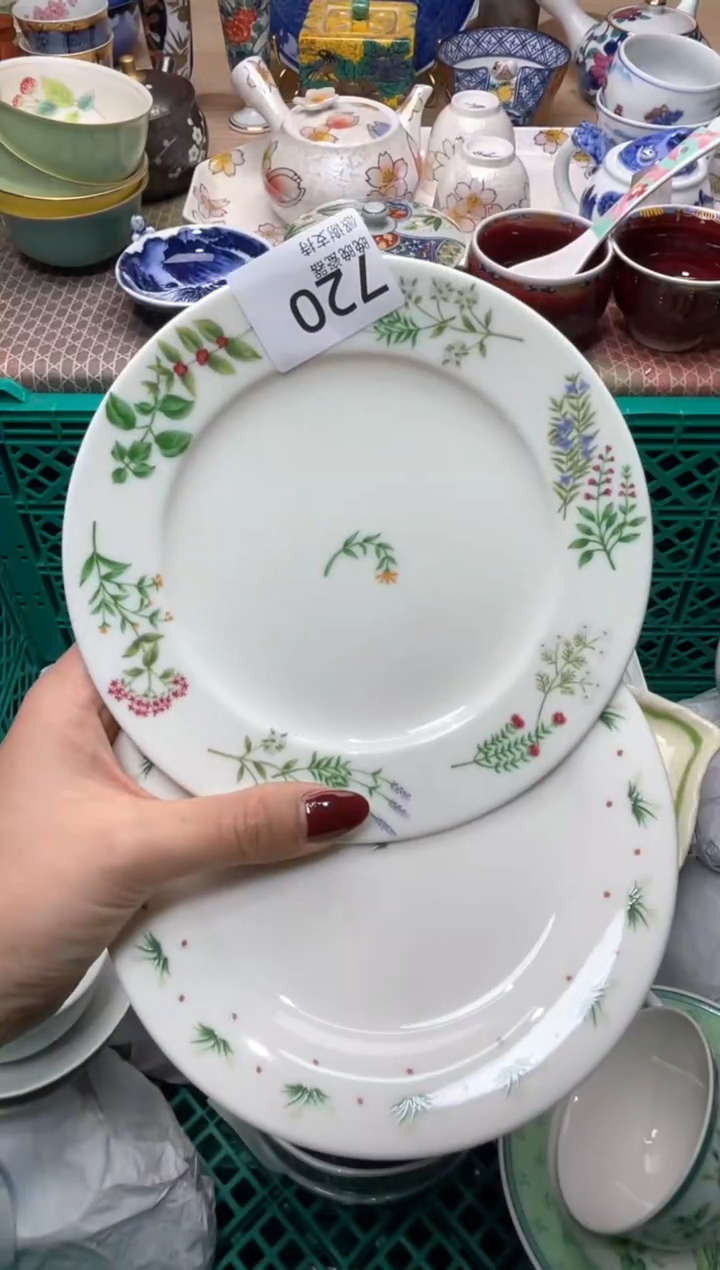 【闪购商品】盘瓷器满20米包邮一单一付