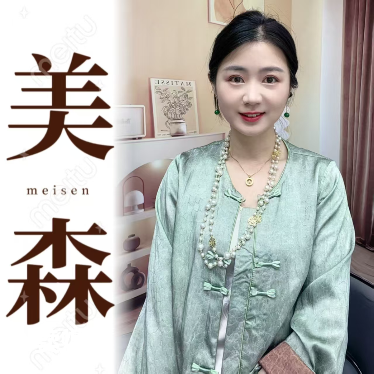 353【只此青绿】夏季新款原创国风老料龟裂纹时尚气质正肩圆领上衣