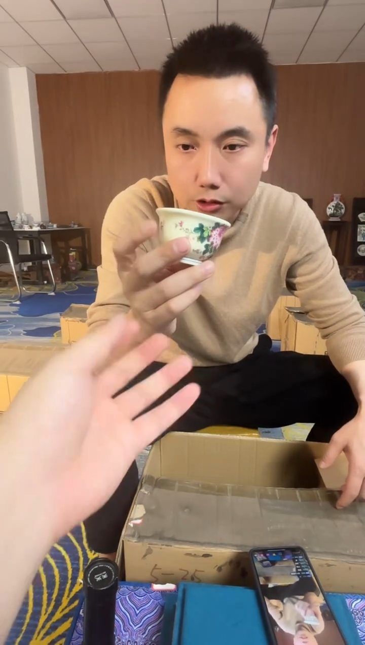 摆件瓷高温陶瓷杯