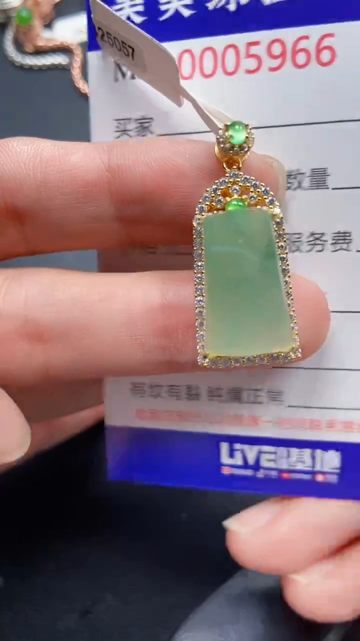 颈饰银S925镶嵌翡翠5966