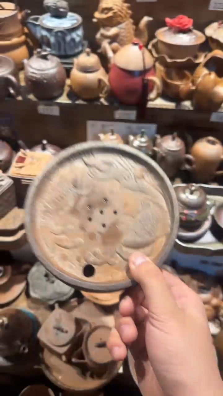 陶器由心造老岩泥优选茶器