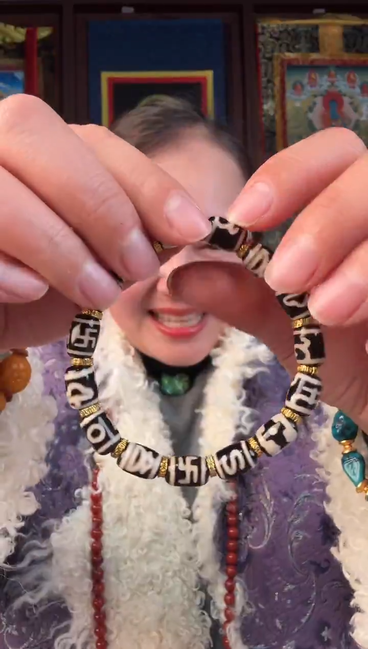 无非金属藏地黑白古串