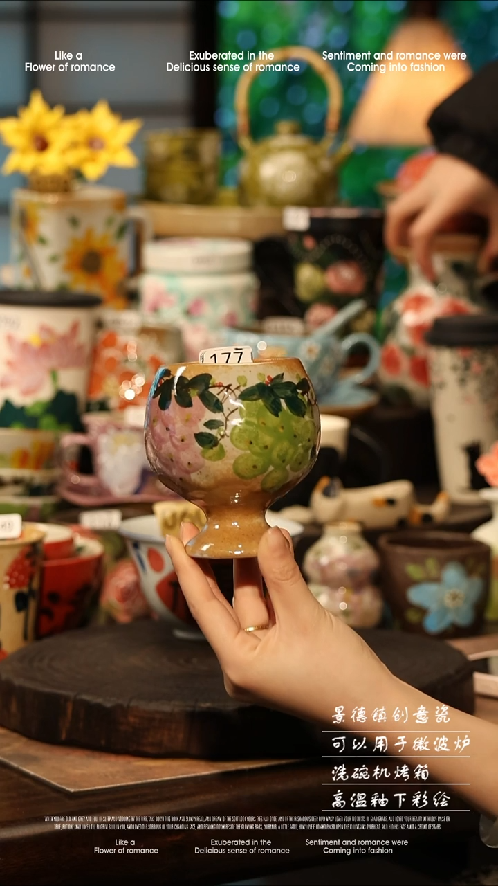 陶瓷景德镇高温釉下彩手工手绘款式@A0177@