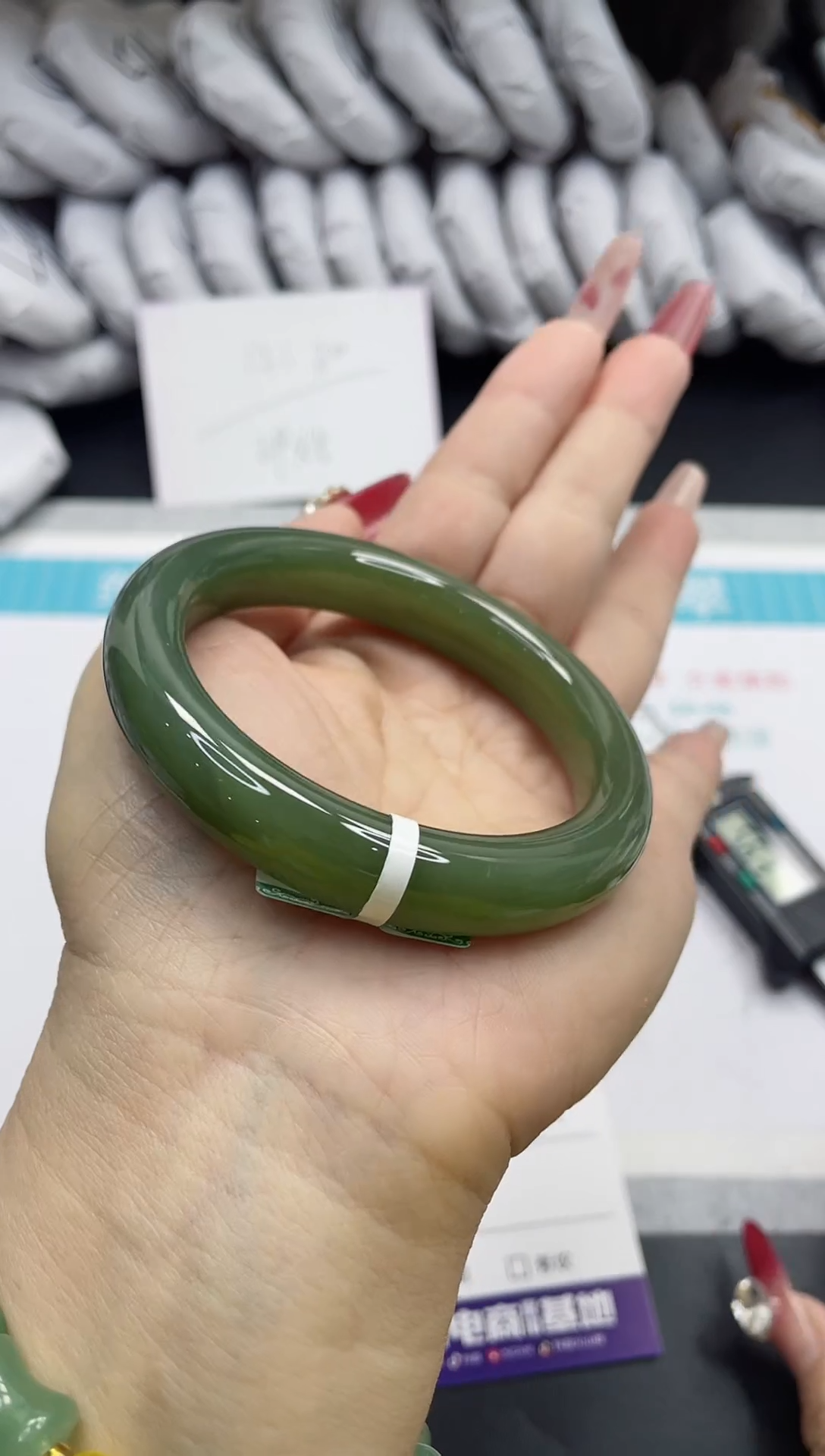 【闪购商品】和田玉手镯未镶嵌82