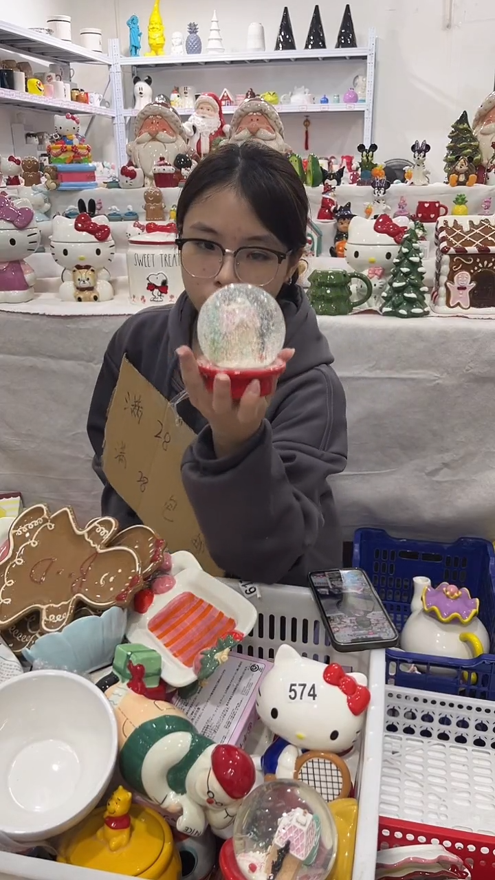 手工艺品琉璃满 28包邮，微瑕陶瓷不退不换