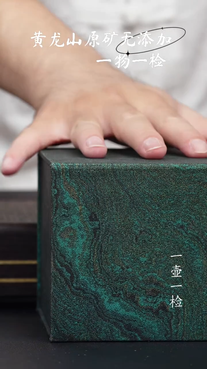 宜兴紫砂原矿作品全手工2