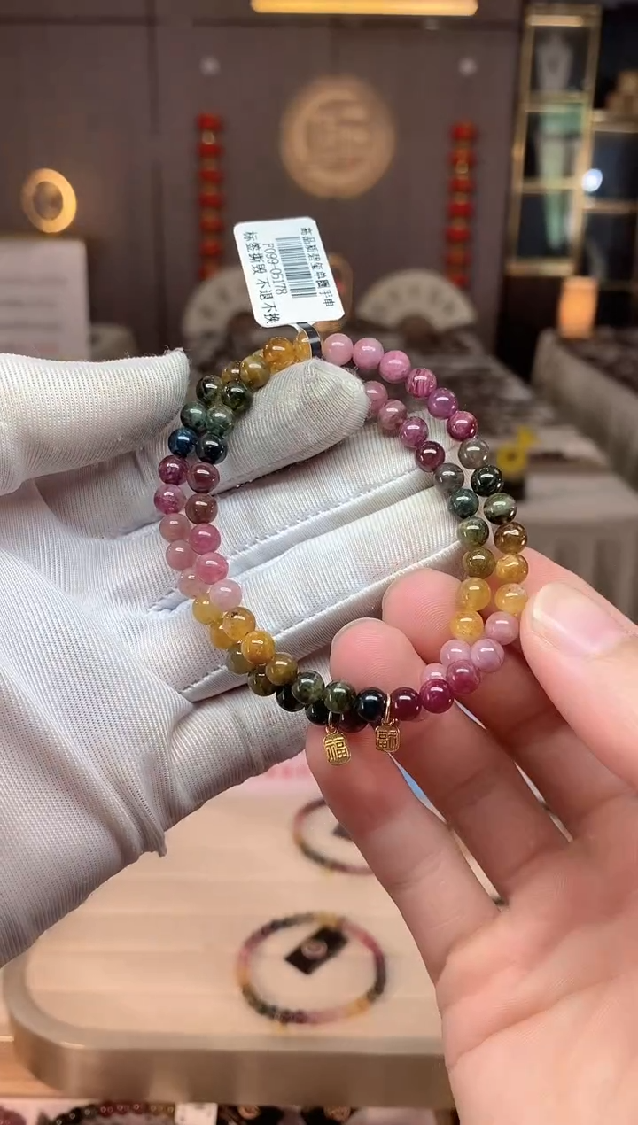 未镶嵌老矿碧玺彩虹单圈手串5mm+碧玺xion多样性发一条