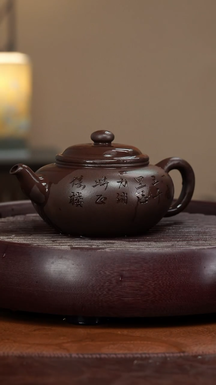 【闪购商品】紫砂茶壶宜兴紫砂壶