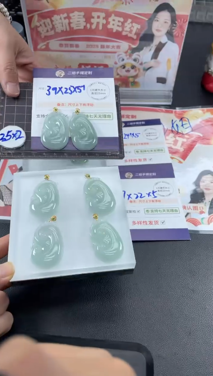 【闪购商品】翡翠挂件18K金镶嵌大如意FL97多样性发其一CP配绳