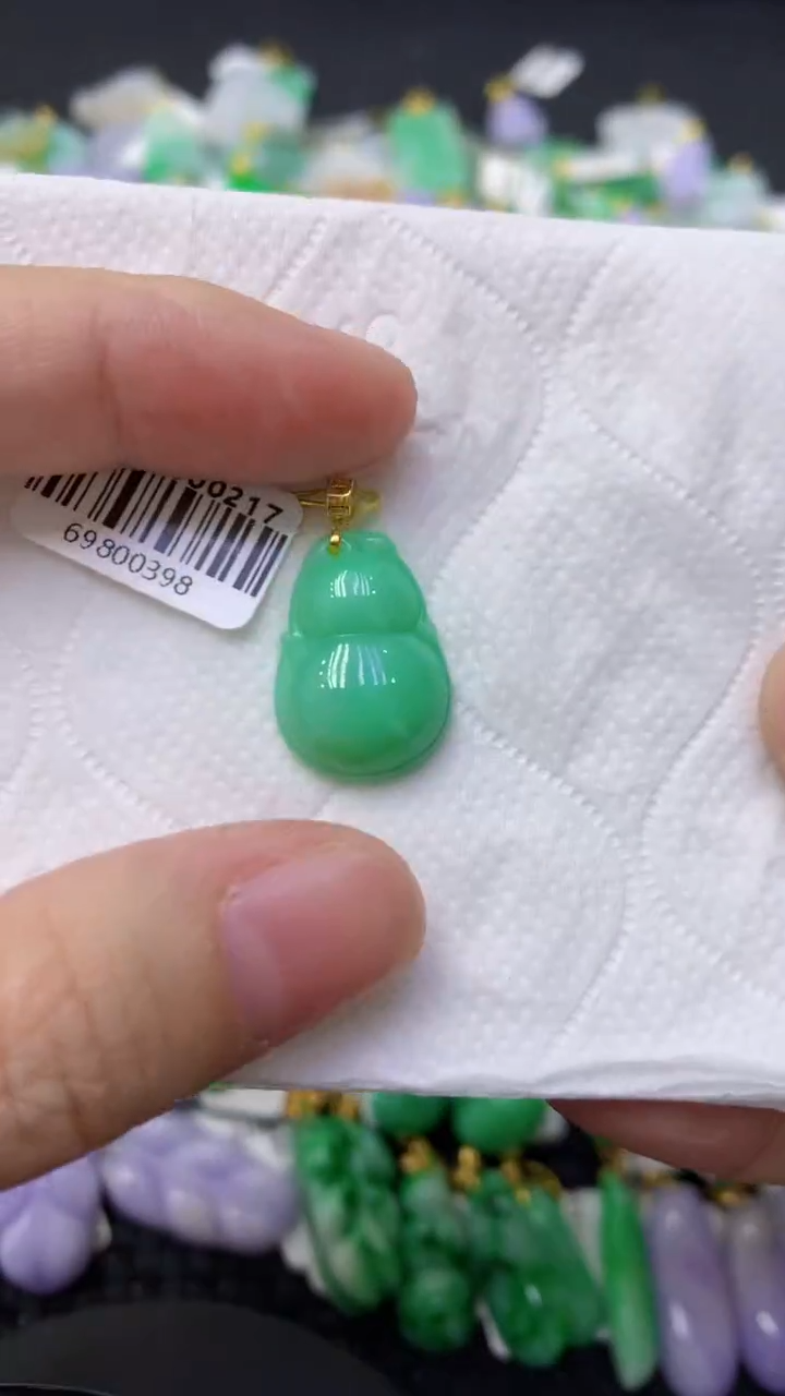 颈饰18K金镶嵌翡翠天然缅甸翡翠A货
