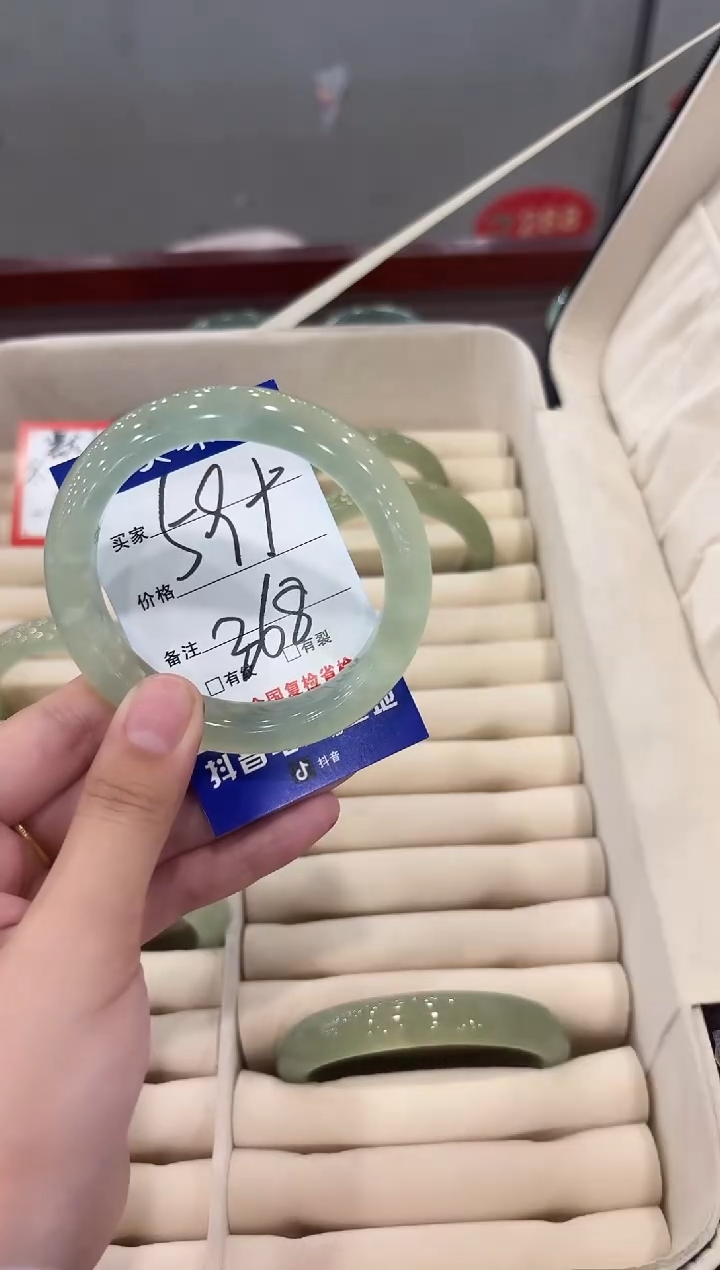 岫玉未镶嵌手镯1