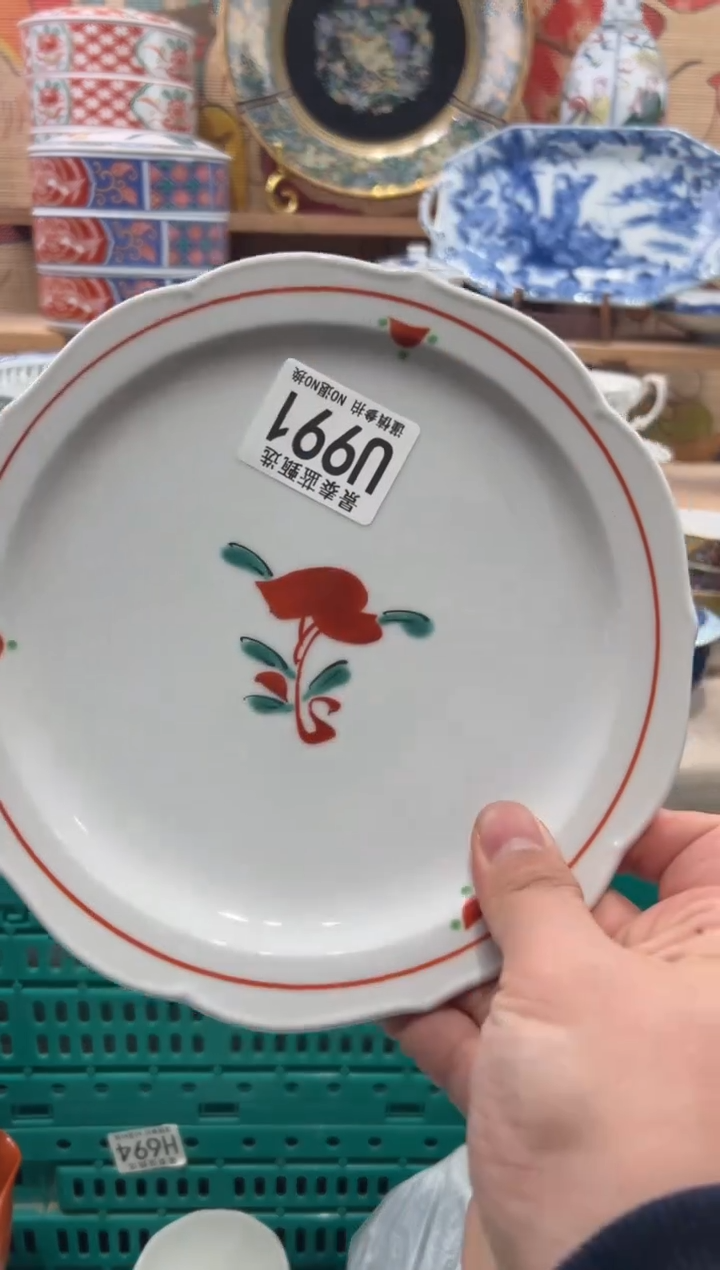 瓷片阿***r瓷片------U991