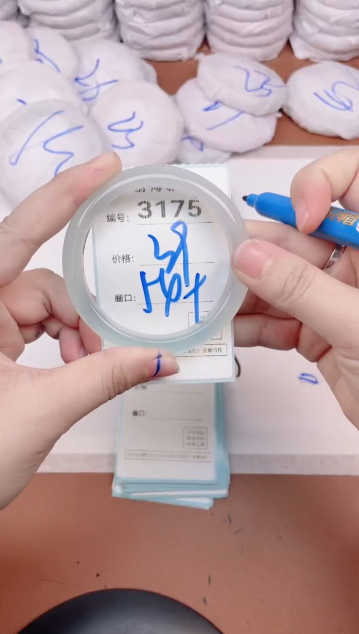 【闪购商品】玛瑙/玉髓手镯未镶嵌3175