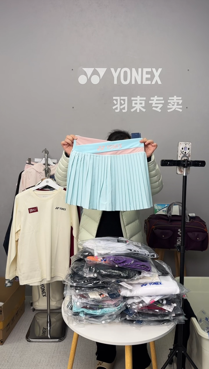 短裙220264TCR-449天青蓝-L