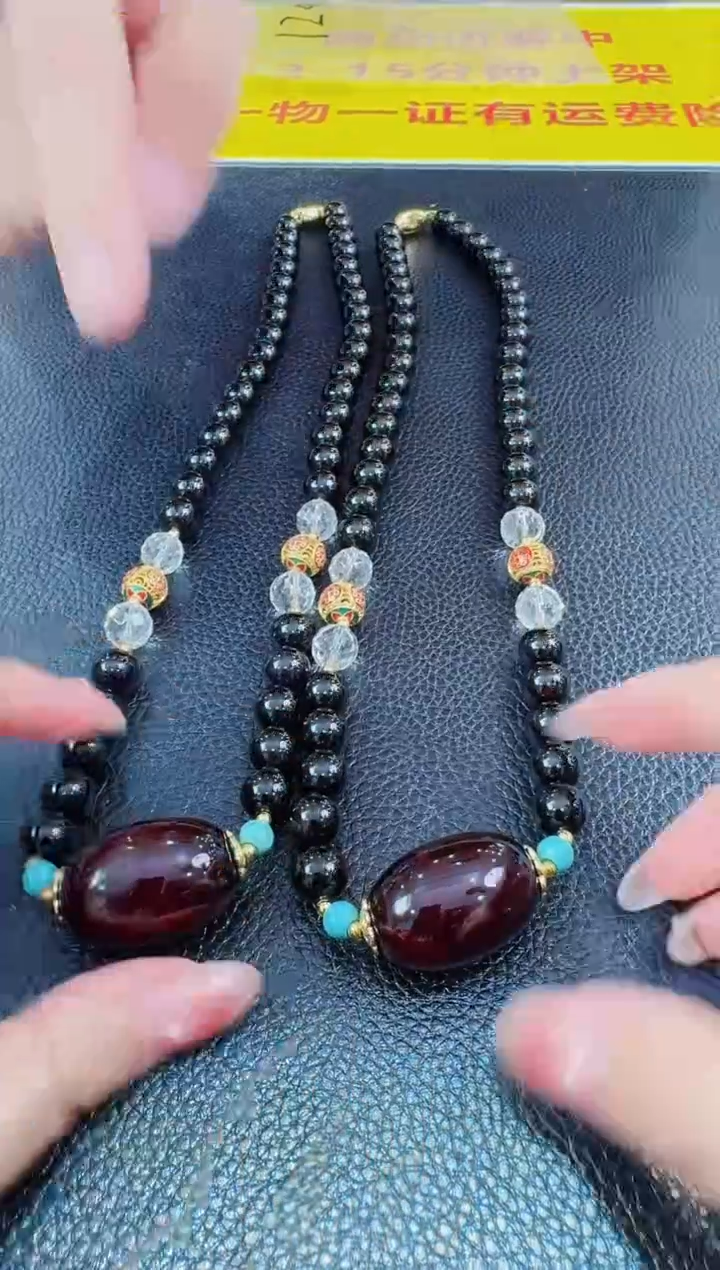 【闪购商品】玛瑙/玉髓项链未镶嵌多样性发货只发一件