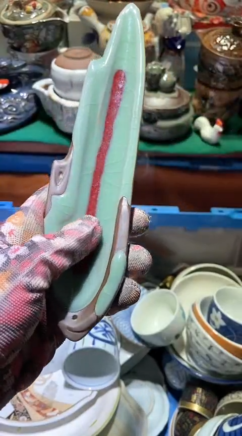 【闪购商品】瓷片1111111111111111