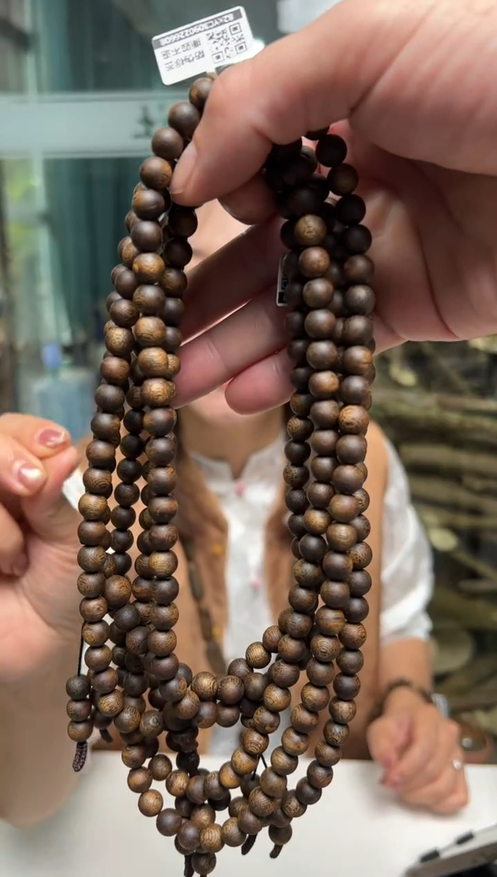 【闪购商品】沉香手串30克九份0.8手串多样性发货1条