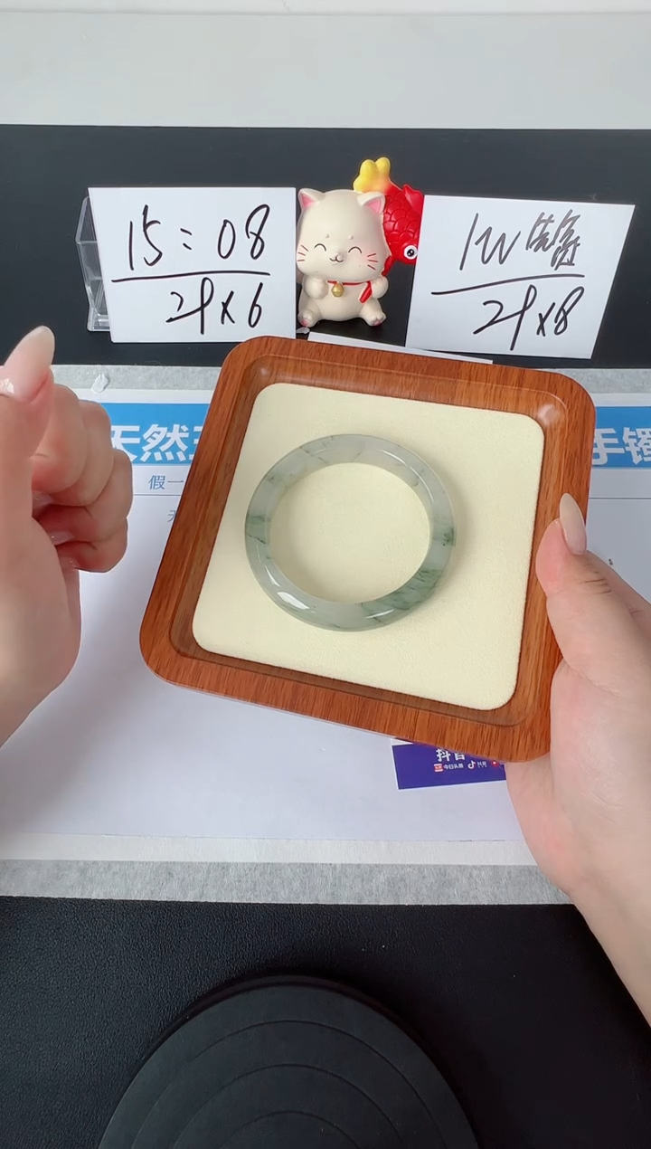 【闪购商品】石英质玉手镯未镶嵌编号：115--56.2圈 天山翠