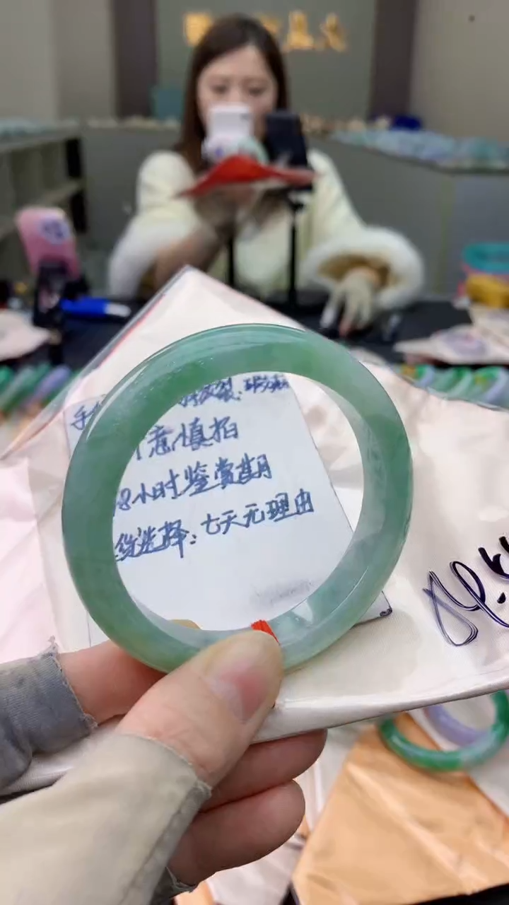 未镶嵌手镯翡翠0349556609