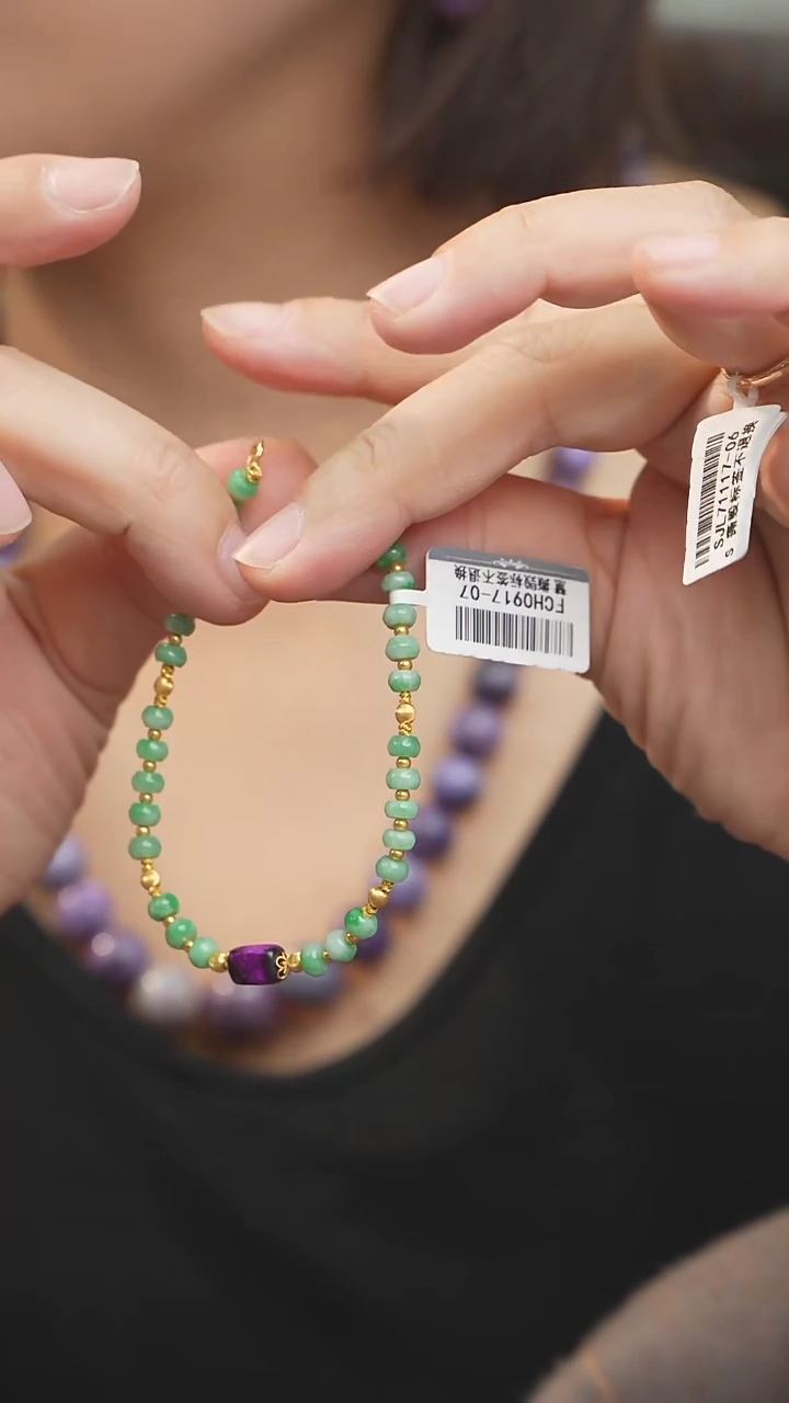 【闪购商品】苏纪石（舒俱来）DIY/多样性发一未镶嵌B23