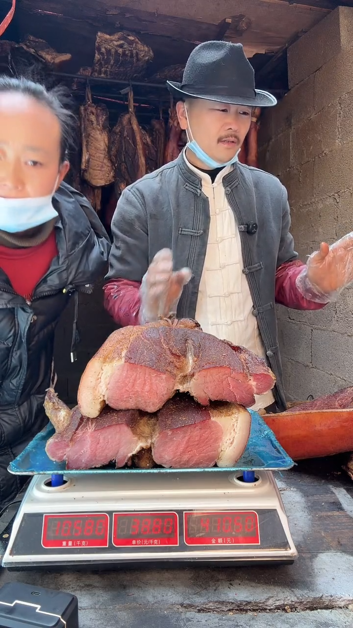 贵州农家柴火腊肉中国大陆腊肉