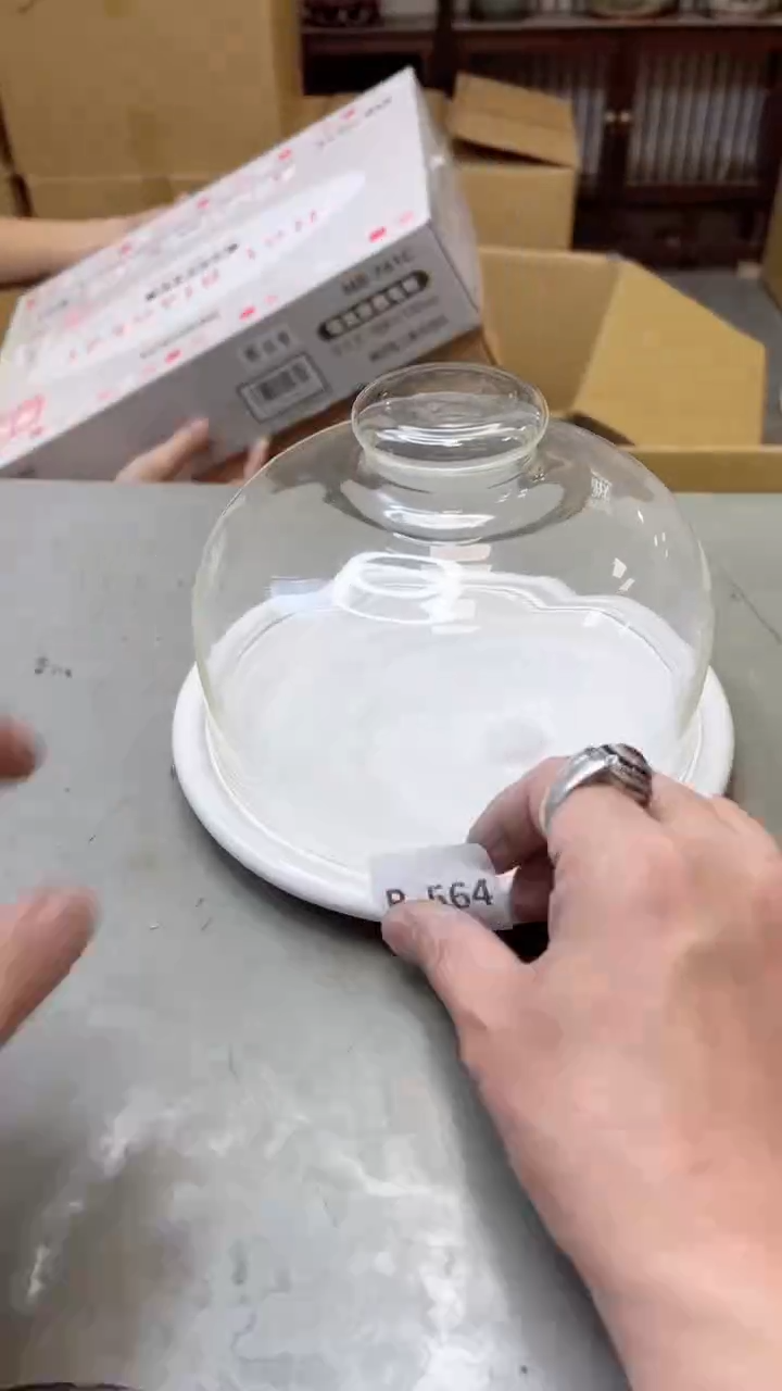 【闪购商品】瓷片564聚宝缘二号店