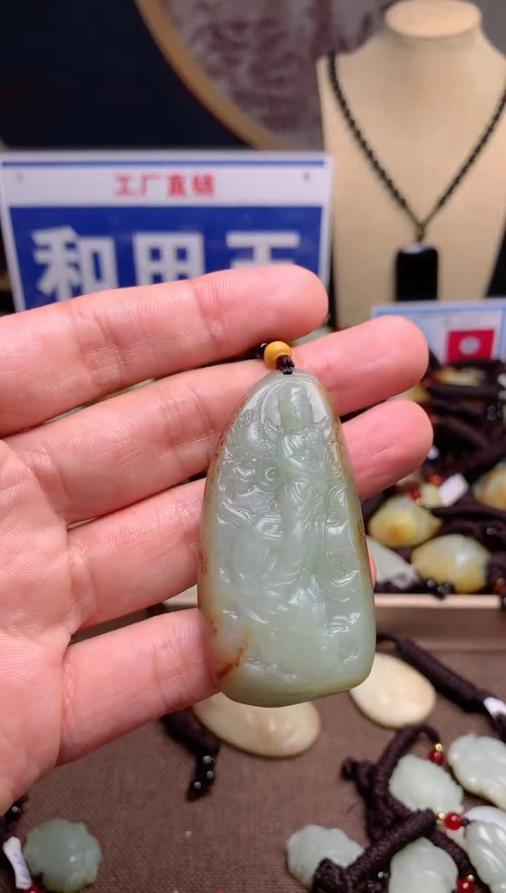 【闪购商品】和田玉颈饰未镶嵌1