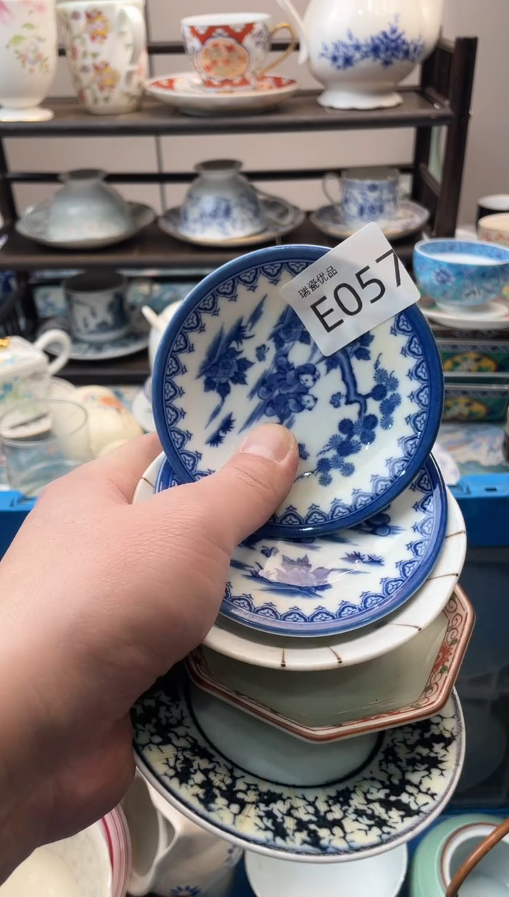 俭**德瑞瓷甄选瓷器18包邮E057