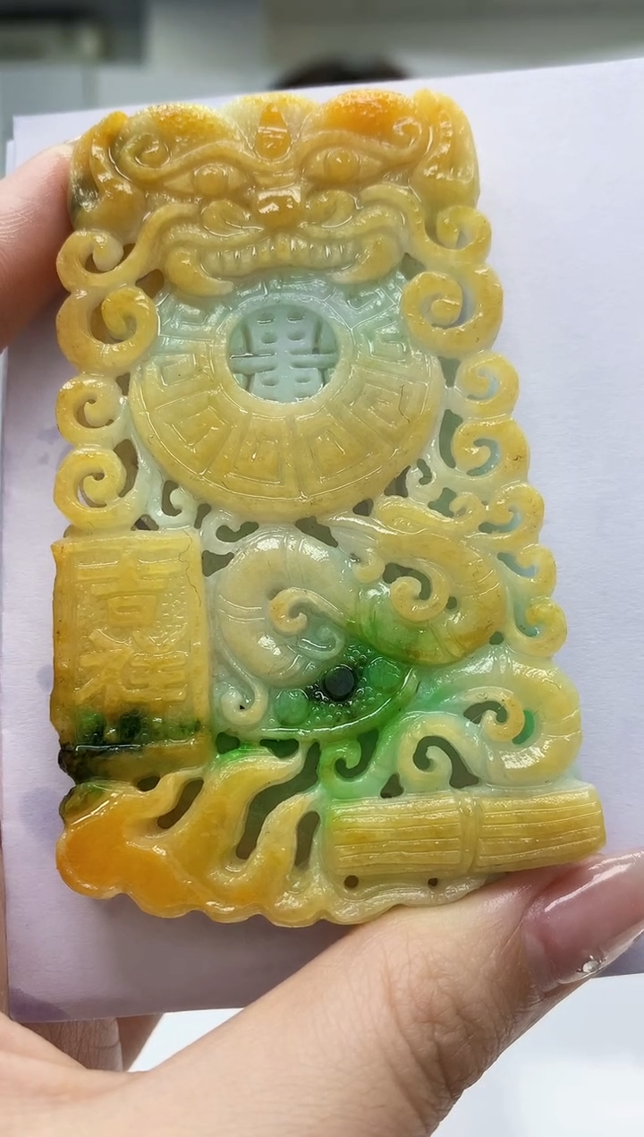 【闪购商品】定制翡翠未镶嵌4829jw-毛货挂件90