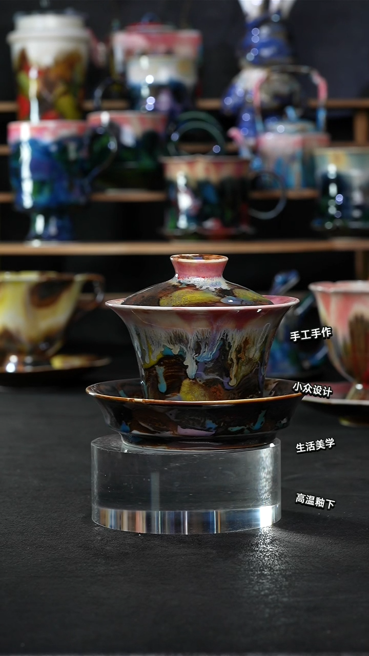 设计师款景德镇森涩手创陶瓷（食品级）240